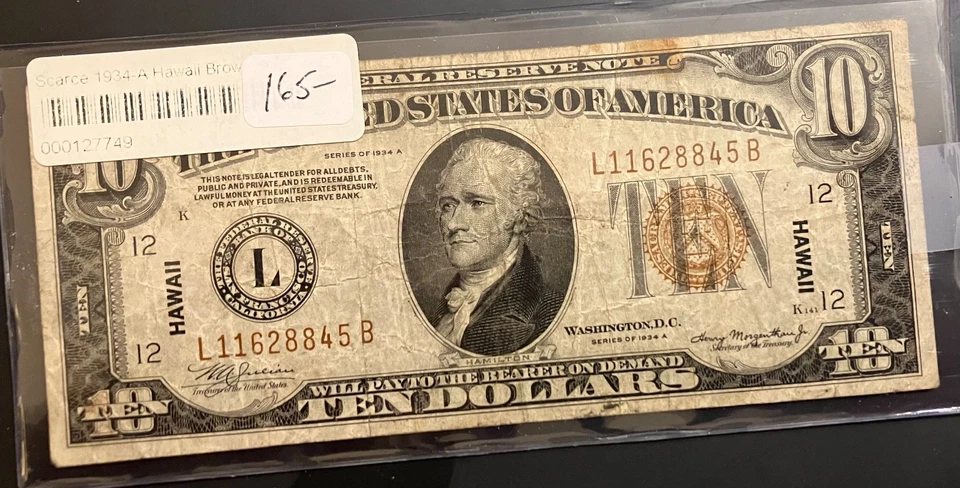 1934-A $10 Hawaii Note, Nice high circulated condition, very popular issue - Image 1 of 4