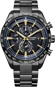 CITIZEN ATTESA AT8289-67E JAXA LABEL HTV-X Limited Model Men's Watch - Picture 1 of 10