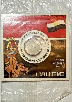 Egypt 1972 UNC  1 Millieme coin Original Packaging/description unopened KM# A423 - Image 1 of 4