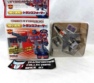 Transformers WST Worlds Smallest Transformers Skywarp Complete - Picture 1 of 1