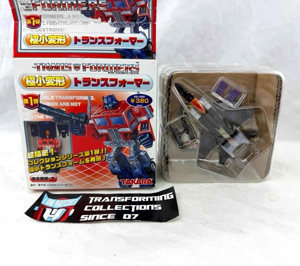 Transformers WST Worlds Smallest Transformers Skywarp Complete - Image 1 of 1