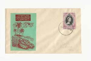 Malaya (Trengganu) 1953 Coronation FDC with a better Miss Hodson decal cachet - Picture 1 of 1