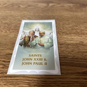 Catholic Holy Card Saints John XXIII & John Paul II 4 x 2.5" - Picture 1 of 2