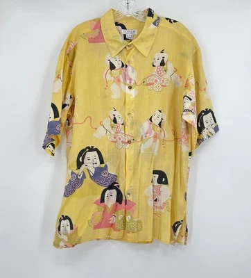 Мужская желтая азиатская рубашка Citron с принтом из льна с воротником и коротким рукавом на пуговицах размер M - Изображение 1 из 4