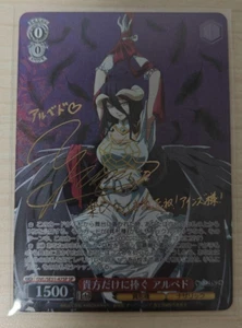 Signed Weiss Schwarz Card Overlord Albedo OVL/SE51-047SP SP Foil Japanese NM - Picture 1 of 2