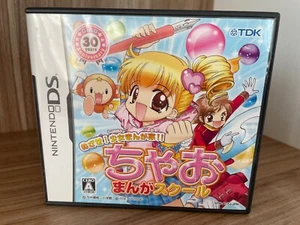 Mezase Shoujo Manga Ka Chao School Nintendo DS Ntsc J - Imagen 1 de 11