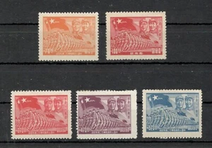 EAST CHINA - MNG SET - 22nd ANNIV OF CHINESE PEOPLE'S LIBERATION ARMY - 1949. - Picture 1 of 2