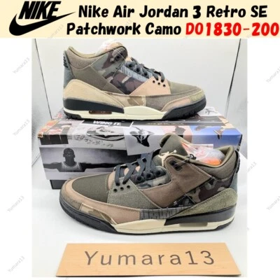 Nike Air Jordan 3 Retro SE Patchwork Camo DO1830-200 Men's Size - Image 1 of 4