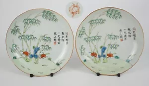 PAIR Antique Chinese Famille Rose Porcelain Bamboo Calligraphy Plate 19th C QING - Picture 1 of 22