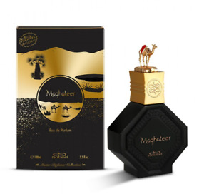 Maghateer by Nabeel Perfumes 100ml Spray - Free Express Shipping