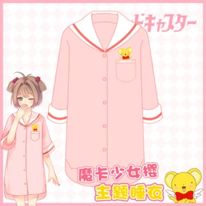 Cardcaptor Sakura Kinmoto Ropa de dormir Vestido de noche Pijama Disfraz con disfraces - Imagen 1 de 5