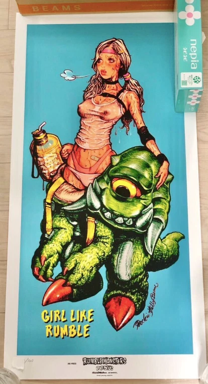 Rockin Jelly Bean In Art Posters for sale | eBay
