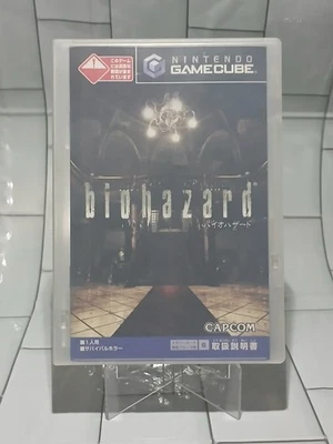 Gamecube - Biohazard / Resident Evil with manual (Japan import) - Image 1 of 4