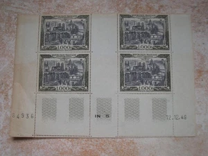 FRANCE  BLOC DE 4 TIMBRES  N.29  P.A. NEUF TRACES ADHERENCE  (E114) - Imagen 1 de 2