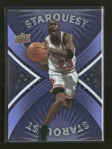 2008-09 Upper Deck StarQuest Rare Michael Jordan #SQ-20 - Picture 1 of 2