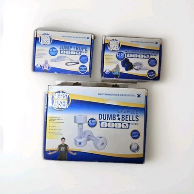 The Biggest Loser Nintendo Wii 2lb Dumbbells & Jump Rope & Wrist Ankle Weights - Image 1 of 4