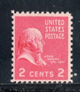 806 * JOHN ADAMS * PRESIDENT 1797-1801 * U.S. Postage Stamp MNH - Picture 1 of 1