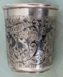  Imperial Russian Silver 84 Niello Cup 1848 - Picture 1 of 8