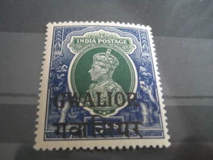British India, Gwalior 1938-48 George VI 5Rs Green & Blue SG 114 - MNH - Picture 1 of 5