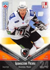 2011-12 Russian Sereal KHL Hockey Basic Series Cards Pick From List Group 1