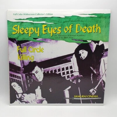 Sleepy Eyes of Death 3 Full Circle Killing (1964) Widescreen Laserdisc AD097-012 - Image 1 of 4