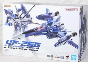 DX MACROSS VF-25G Super Messiah Valkyrie Michael Blanc Chogokin Bandai Tamashii - Foto 1 di 19