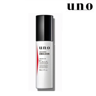 [SHISEIDO UNO] Men's Skin Barrier Moisturizing Emulsion 80ml NEW - Image 1 of 3