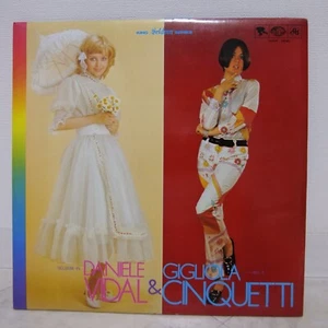 DANIEL VIDAL & GIGLIOLA CINQUETTI / SELDOM IN JAPAN ISSUE LP W/ BOOKLET, POSTER - Picture 1 of 10