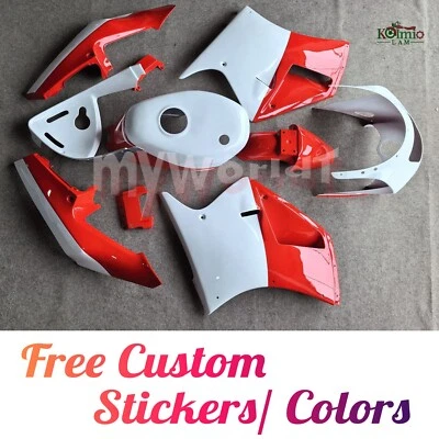 Juego de paneles kit de carrocería de carenado apto para Suzuki RGV250 VJ21 1988 - 1989 RGV21 Foto 1 de 3