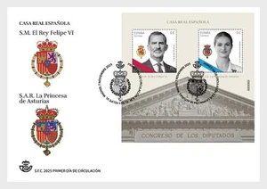 spain ca 2025 Royal Family H.M King FELIPE VI. H.R.H Princess ASTURIA ms2v FDC - Picture 1 of 1