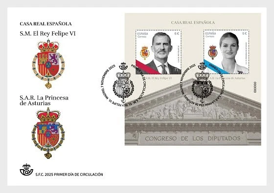 spain ca 2025 Royal Family H.M King FELIPE VI. H.R.H Princess ASTURIA ms2v FDC - Image 1 of 1