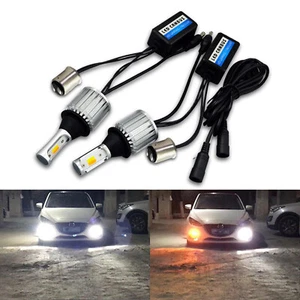 1157 2357 Amber White LED Bulb Exclusive DRL Turn Signal Light Built-in Resistor - Picture 1 of 8