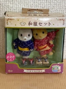 Juego de muebles y habitación de tatami japonés Sylvanian Families 20 aniversario raro jp - Imagen 1 de 6