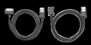 Trust 17969 Wiring Kit Plug and Play Extender Cable for Ipod, IPHONE & Ipad- 2 - Picture 1 of 2