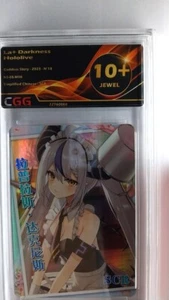 La+ Darkness Hololive - SCR CGG 10+ Quads Jewel Goddess Story 22760088 - Bild 1 von 3