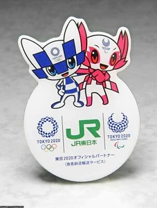 Olympique Broches Badge 2020 Tokyo 2021 Japon Monde Partner Sponsor Jr Mascots - Picture 1 of 1