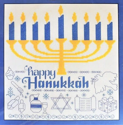 Happy Hanukkah (Celebremos) Kit de punto de cruz contado imaginando 15" x 16" Foto 1 de 2