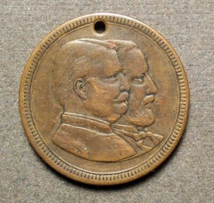 Political: DeWitt WSH 1880-4, W.S. Hancock – W.H. English (Cock Rooster). Brass, - Picture 1 of 2