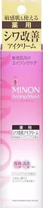 Japan Minon Amino Moist Aging Care Eye Cream 25g Made In Japan - Picture 1 of 6