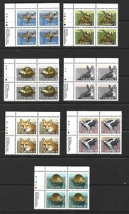 CANADA - 1988 LOW VALUE MAMMALS - UPPER LEFT PB SET - SCOTT 1155 TO 1161 - MNH - Picture 1 of 1