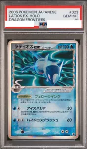 PSA10 LATIOS EX HOLO DRAGON FRONTIERS #023 JAPANESE - Picture 1 of 2