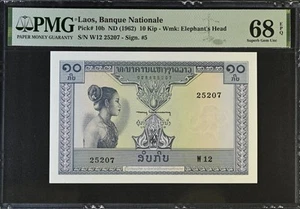 Laos 10 Kip 1962 P 10b UNC PMG 68 EPQ 2nd TOP POP - Picture 1 of 2