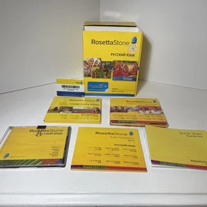 Rosetta Stone Russische Version 4 Stufen 1,2,3,4,5 für Mac, Windows mit Tasten - Bild 1 von 10