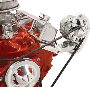 BILLET SPECIALTIES POLISHED ALTERNATOR BRACKET,SIDE DRIVERS MOUNT,SBC,SHORT WP - Picture 1 of 1