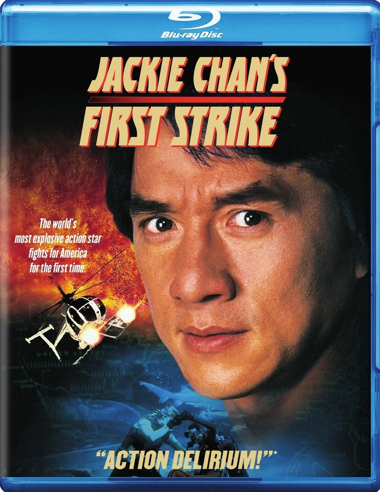 First Strike - Jackie Chan   - Blu-ray - Image 1 of 1