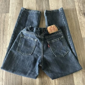 Levi's Boy's 511 Slim Jeans Size 7 REG Denim Blue Adjustable Waist - Picture 1 of 9