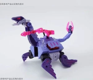 52Toys Beastbox Bb-23CL Dinosaurs Tribe Nessie Action Figure New in Stock - Picture 1 of 5
