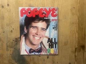 POPEYE magazine  10/January/1983  japan magazine - Picture 1 of 10