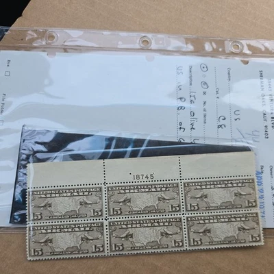 US C8 Map & Planet Plate Block Of 6 Superb Mint Never Hinged  (2) - Image 1 of 4