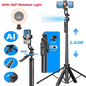 DT Tripod 1.6M AI Auto Face Tracking Phone Holder Smart Selfie Stick with Light - Picture 1 of 8